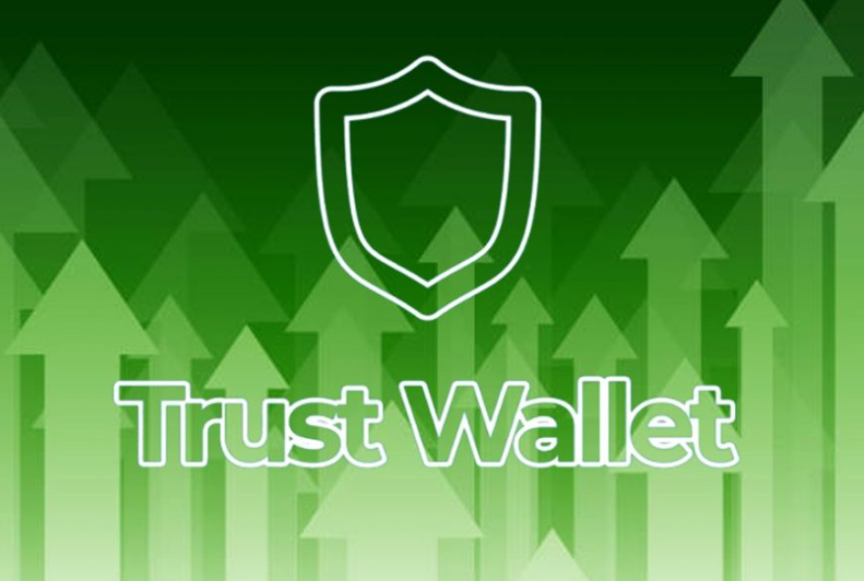 当Trust Wallet遭遇黑客：攻击手段与防范策略全解析